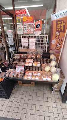 Lawson Store 100 Takanawa 1-chome 사진 2
