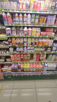 Lawson Store 100 Takanawa 1-chome 사진 3