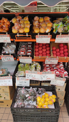 Lawson Store 100 Takanawa 1-chome 사진 4