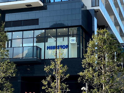 Ministop 사진 4