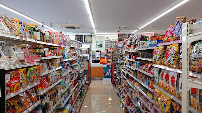 Lawson Urayasu Miakegawa 사진 2