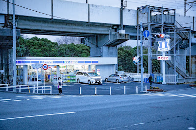 Lawson Urayasu Miakegawa 사진 3