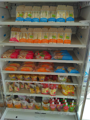 7-Eleven Urayasu Takasu 2-chome 사진 2