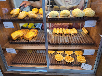 Natural Lawson Prana Tokyo Bay 사진 2