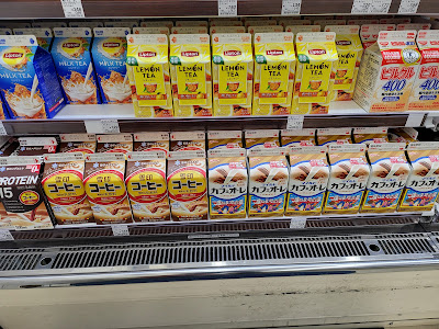 Natural Lawson Prana Tokyo Bay 사진 3