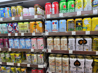 Natural Lawson Prana Tokyo Bay 사진 5