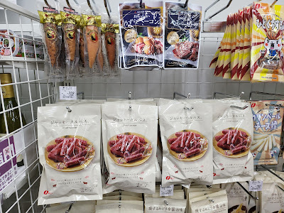 Natural Lawson Prana Tokyo Bay 사진 4