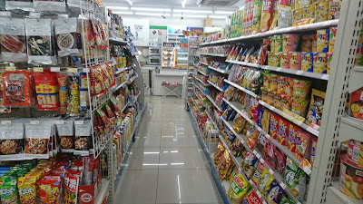 훼미리마트 사진 3