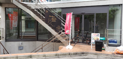 세븐일레븐 아사히바시점 사진 5