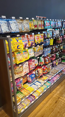 Famima!! Ebisu Garden Place 사진 2
