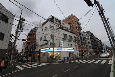 Lawson 사진 4
