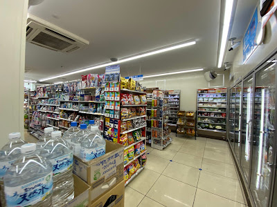 Lawson 사진 2