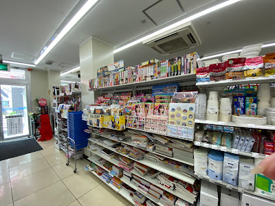 Lawson 사진 3