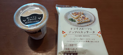 로손 시로카네타카나와에키마에점 사진 4