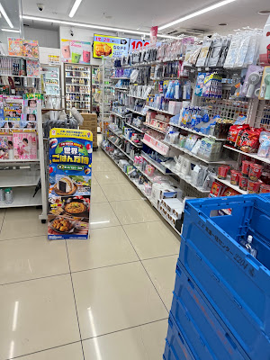 세븐일레븐 나기사테라스점 사진 2