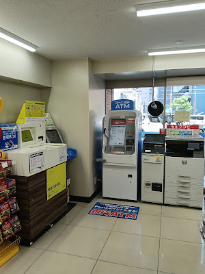 Lawson 사진 2