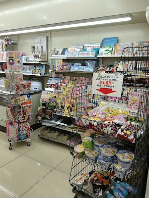 Lawson 사진 3