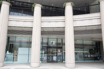 7-Eleven Mita Bellju Building 사진 4