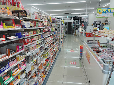 패밀리마트 다마치히가시구치점 사진 4