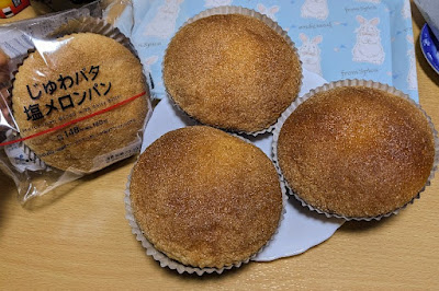 Lawson 사진 4