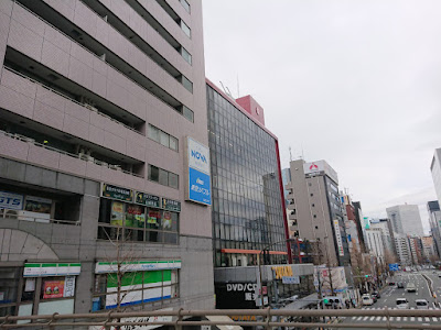 패밀리마트 미타스테이션빌딩점 사진 4