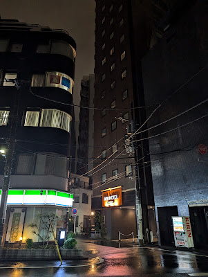FamilyMart Shiba 4-Chome Shop 사진 3