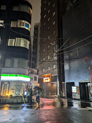 FamilyMart Shiba 4-Chome Shop 사진 5