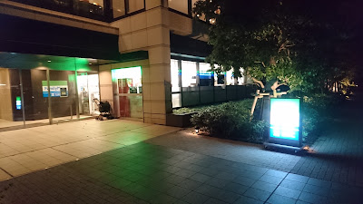 패밀리마트 글로벌프런트타워점 사진 3
