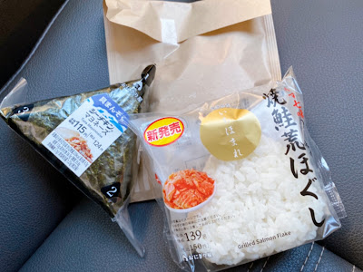 Lawson 사진 3