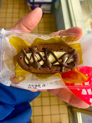 Lawson 사진 4