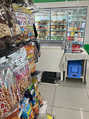 FamilyMart 사진 2