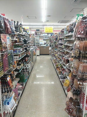 7-Eleven 사진 2