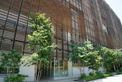 Lawson H Minato Park Shibaura 사진 3