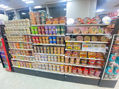 Lawson H Minato Park Shibaura 사진 2