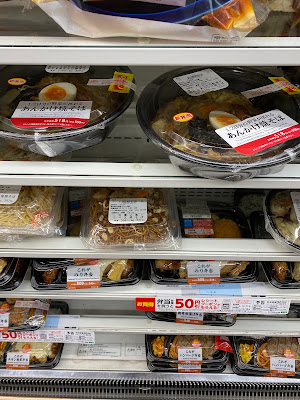 Lawson Seaside Shin-Urayasu 사진 3
