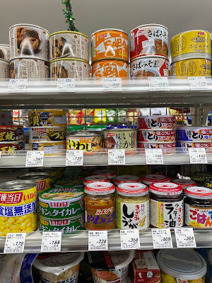 Lawson Seaside Shin-Urayasu 사진 2