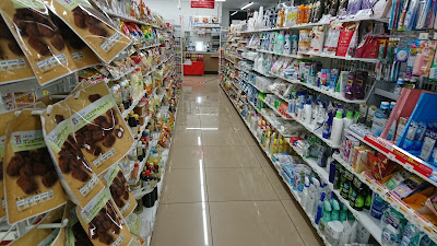 7-Eleven 사진 4