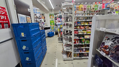 7-Eleven Setagaya Umegaoka Station Front Shop 사진 2