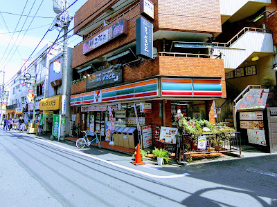7-Eleven Setagaya Umegaoka Station Front Shop 사진 5