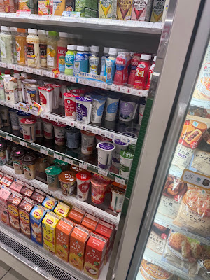 FamilyMart Koura Setagaya-Umegaoka 사진 3
