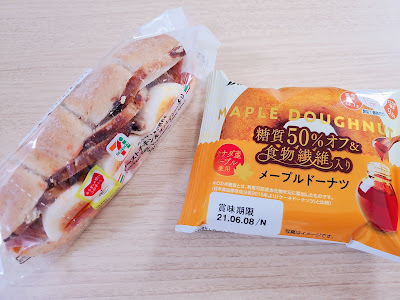 7-Eleven Toho University Ohashi Medical Center 사진 2