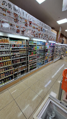 7-Eleven 사진 5