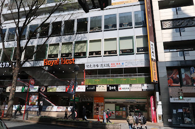 훼미리마트 사진 4