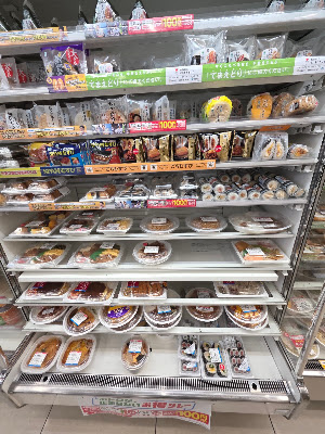 FamilyMart 사진 2