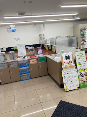 7-Eleven 사진 4