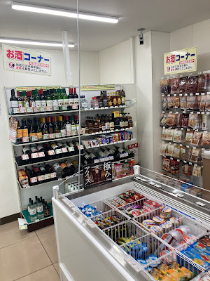 7-Eleven 사진 5