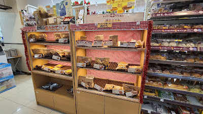 Natural Lawson Shibuya Shinsen-chō 사진 3