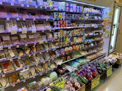 Natural Lawson Shibuya Shinsen-chō 사진 5