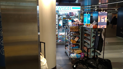 Lawson; Metros Shibuya 사진 2