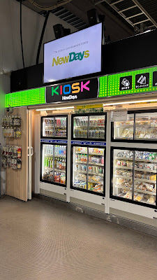 NewDays KIOSK Shibuya Central Exit 사진 2